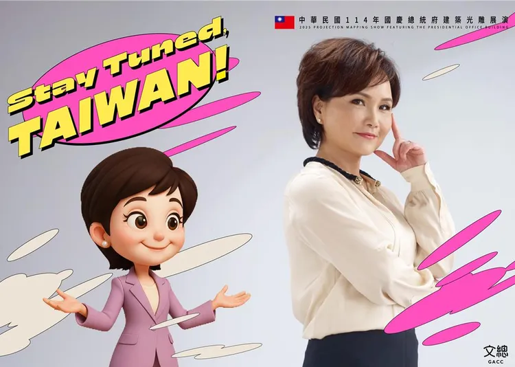 沈春華和Q版公仔。文化總會提供