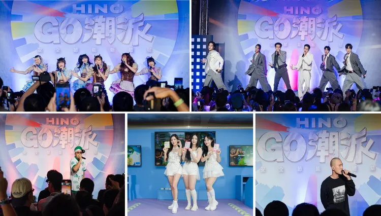 超人氣潮流卡司(AKB48 Team TP、Ozone、阿跨面、韓籍啦啦隊、山姆)接力開唱，  點燃熱力滿載的大車能量。業者提供