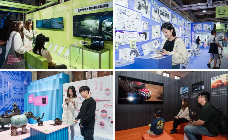 HINO打造「日野大道」沉浸式大車文化展覽，結合多元互動與品牌故事，讓民眾認識商用車的多重魅力。業者提供