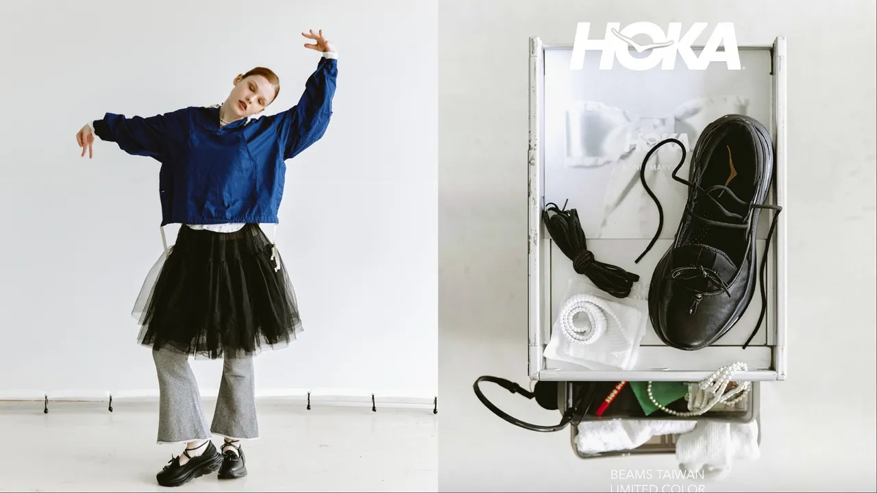 HOKA全新推出Bondi Mary Jane。品牌提供