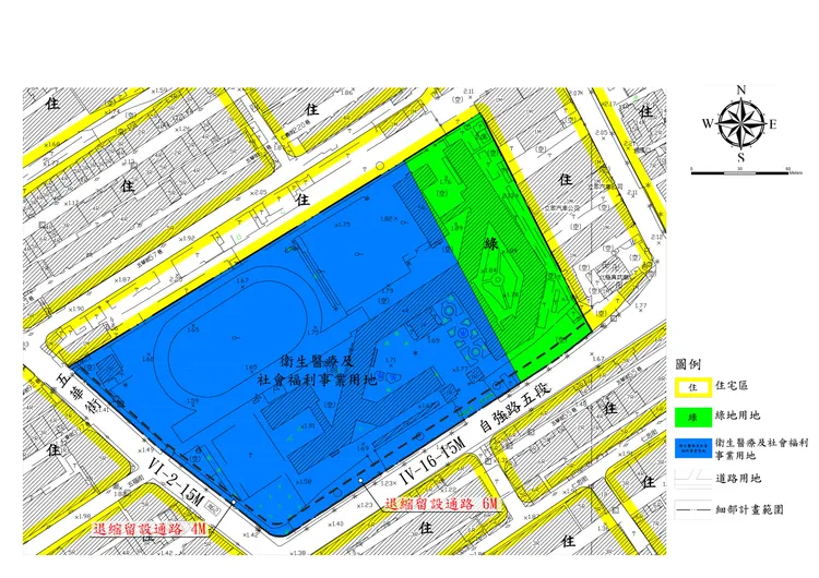 都市計畫變更後示意圖。城鄉局提供