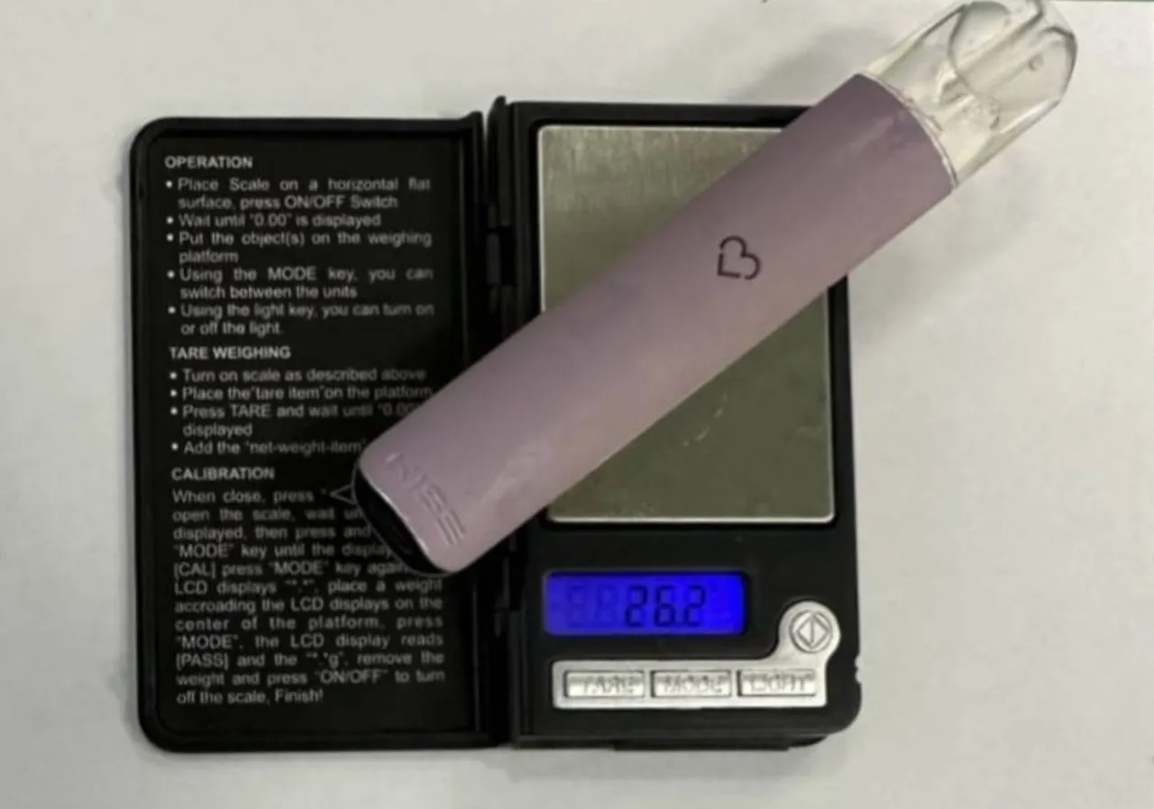 警方查获丧尸烟弹。警方提供