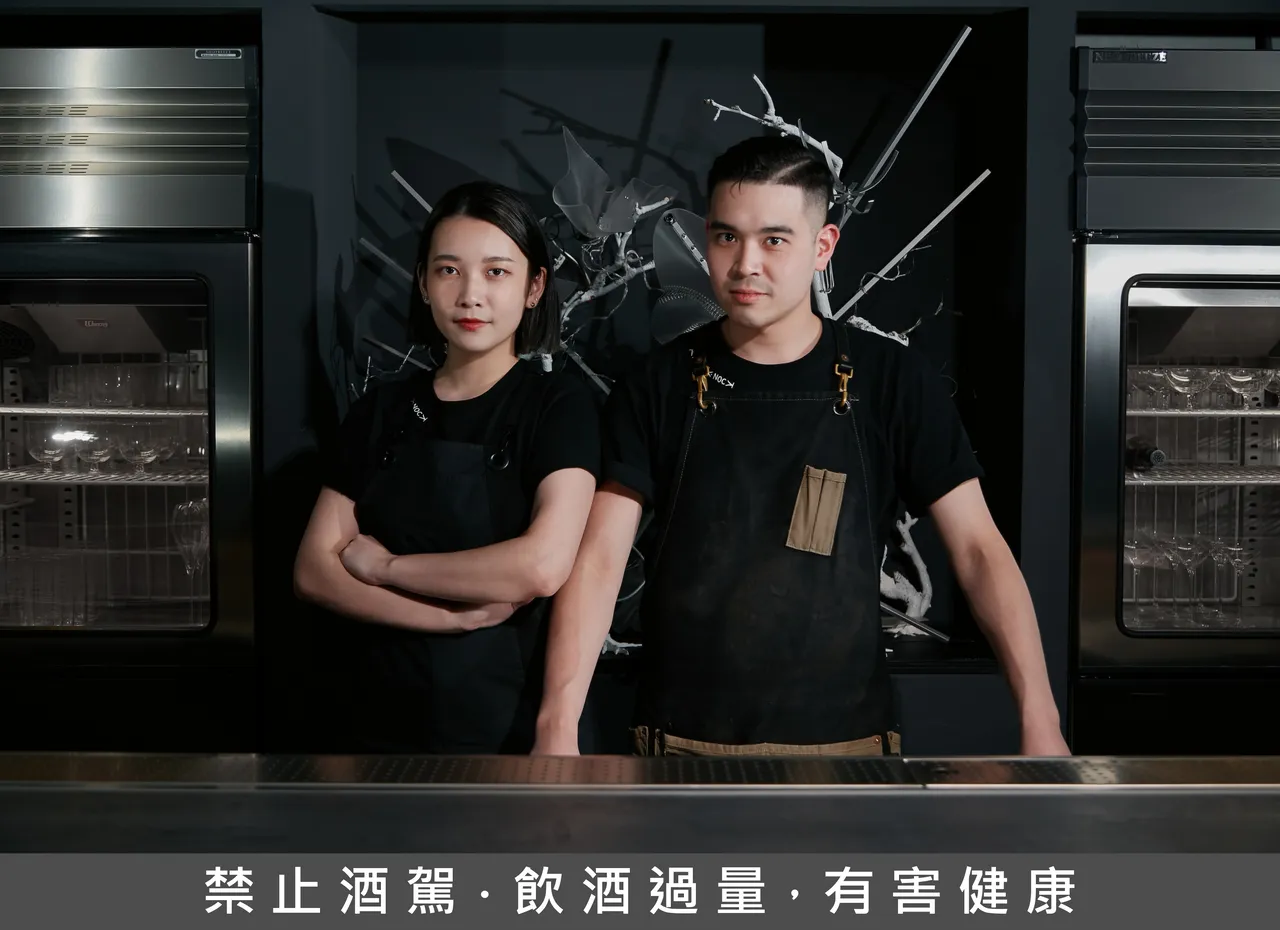 来自台北名店 Knock Knock 双主理人 Kevin 与 Emma 也为此次活动推出两款限定酒款。图/Halfway Studio提供
