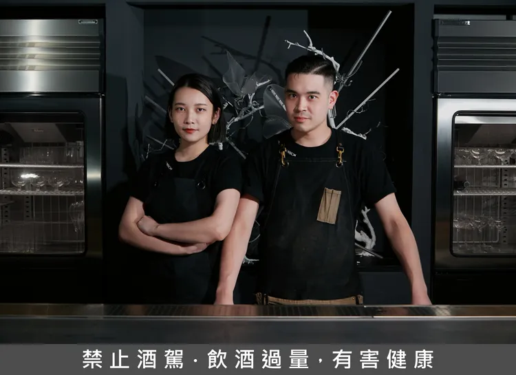 來自台北名店 Knock Knock 雙主理人 Kevin 與 Emma 也為此次活動推出兩款限定酒款。圖/Halfway Studio提供