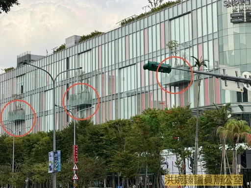 大巨蛋影城外墙平台摆绿植!议员忧挡逃生 北市府急会勘消疑