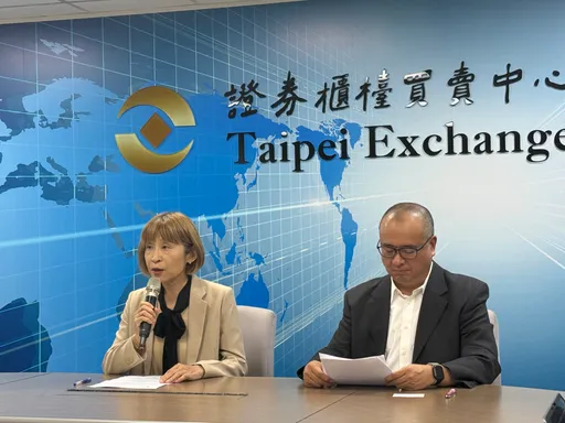 威刚宣布以32元公开收购力肯最多69.9%股权 斥资约11.5亿元
