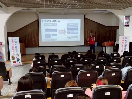 識詐揭弊作伙來!新北消防跨域結合宜蘭文化 前進聖母護校廉能誠信宣導