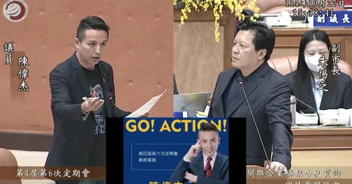豪雨釀新北多處邊坡坍塌!民代關心災情農損 朱惕之:雨集中在汐止、平溪