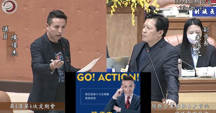 豪雨釀新北多處邊坡坍塌！民代關心災情農損　朱惕之：雨集中在汐止、平溪