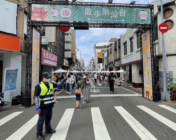 台中活動連發!鈴蘭通散步納涼會將舉行 警公告交管措施