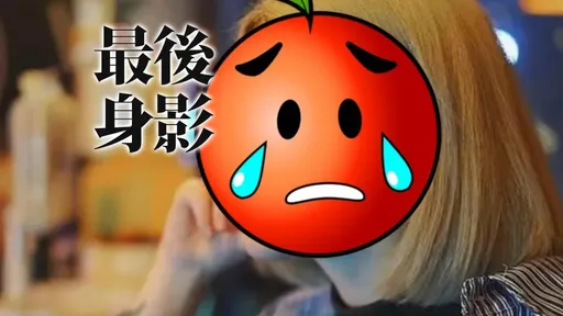 仙氣逼人!她飛泰國應徵模特兒 慘被緬甸詐團凌虐「強摘器官亡」