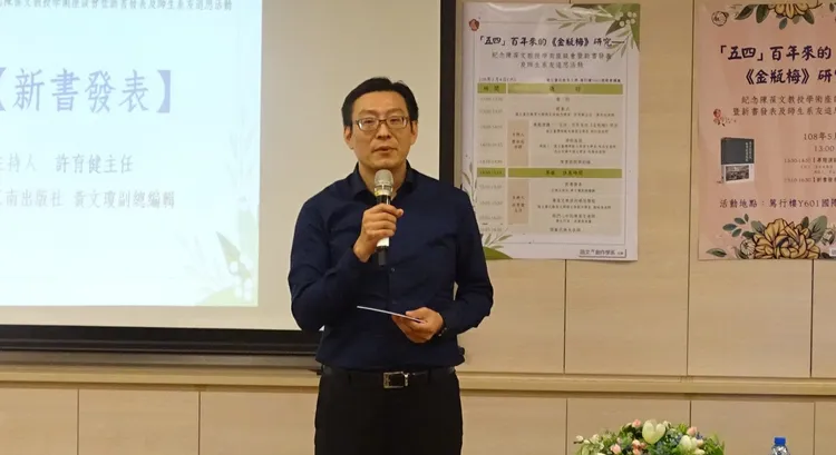 许育健被爆偷吃12女,他表示「子虚乌有」。翻摄许育健脸书