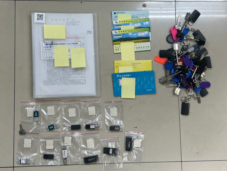 合法第三方支付淪犯罪工具 跑南部再起洗錢80億 11人被逮送辦