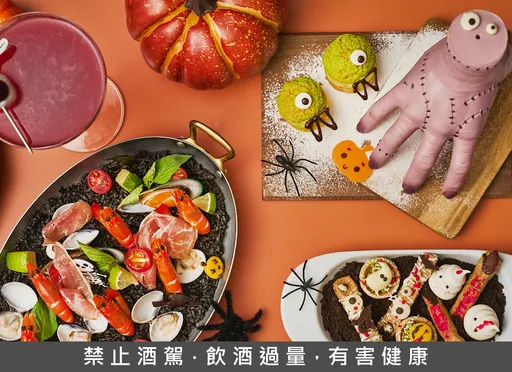 台北士林萬麗酒店「士林廚房𝗦𝗵𝗶𝗵𝗹𝗶𝗻 𝗞𝗶𝘁𝗰𝗵𝗲𝗻」萬聖節穿指定配色享好禮