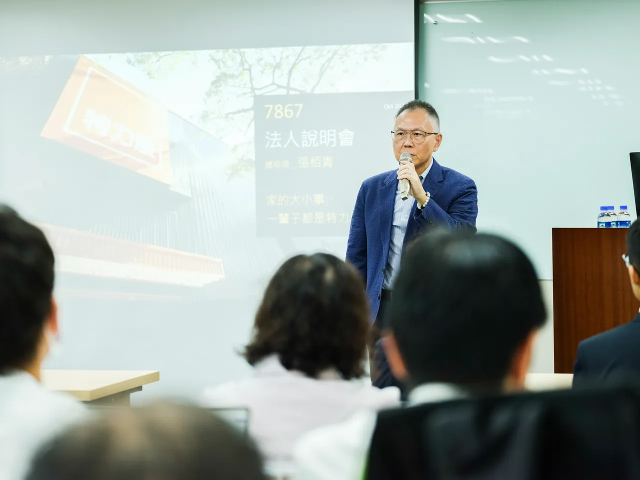 特力屋总经理张栢青于法说会上表示,在地经营30年的特力屋正式兴柜,不仅象征财务体质与公司治理的升级,更加速成为「解决多元生活问题的伙伴」。业者提供