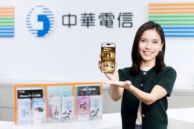 雙11三電信優惠出爐！4G吃到飽回饋再升級
