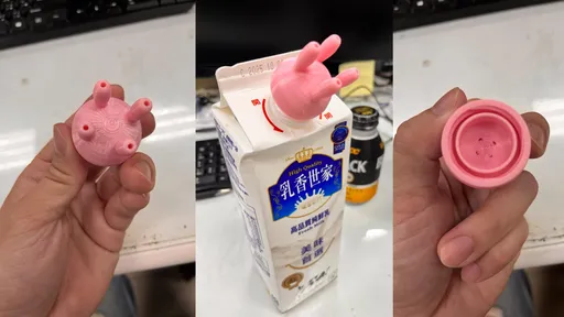 全家贈品「牛奶嘴蓋」恐傷身?網見材質大驚:千萬別用