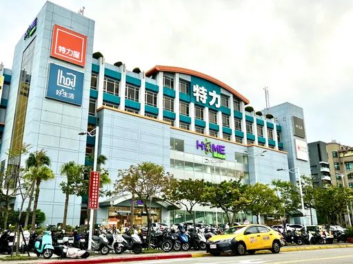 力挺花蓮光復災後重建 特力集團再加碼300萬元捐基督教救助協會