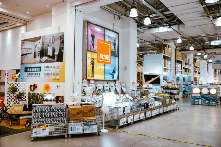 特力屋社區管家可免費到府為災戶進行居家修繕諮詢或丈量，提供專業建議與規劃。業者提供