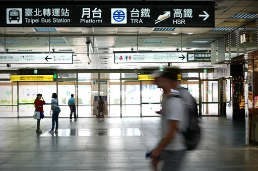 北车性侵案震惊社会 影像别再传!最重恐关五年