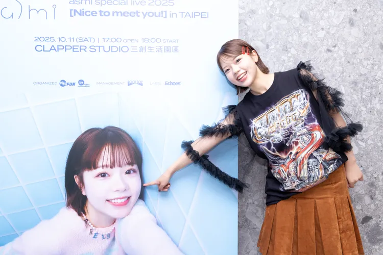 asmi想去九份，也想嘗試騎You Bike。好玩國際提供