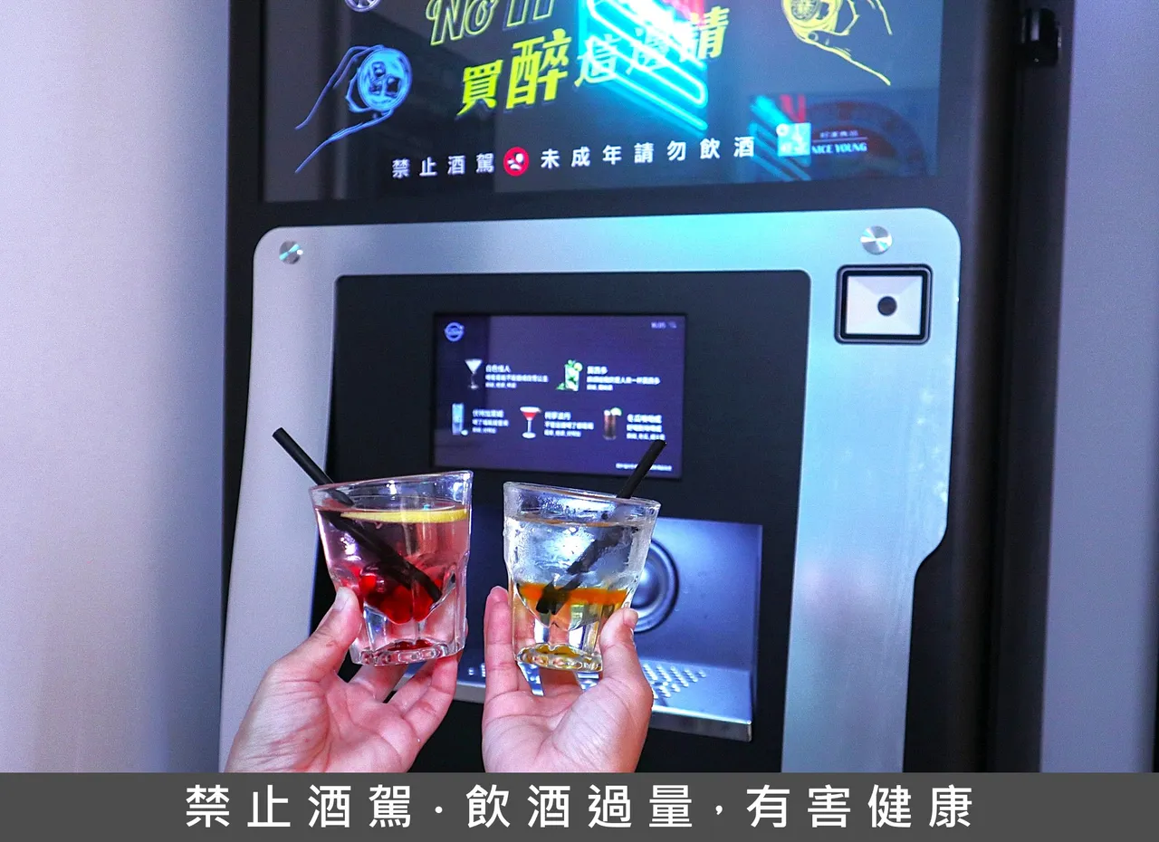 烧肉Queen自助调酒吧。森森烧肉提供
