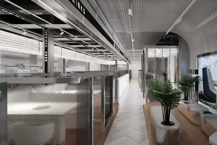 銀鋁科技風。森森燒肉提供