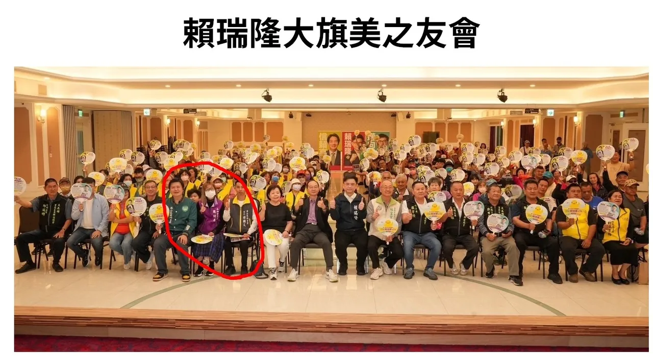 许采蓁指周里长是赖瑞隆团队成员。许采蓁提供