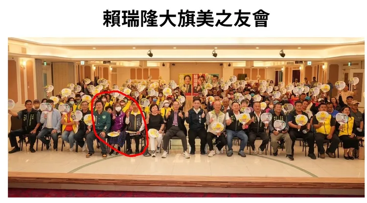 許采蓁指周里長是賴瑞隆團隊成員。許采蓁提供