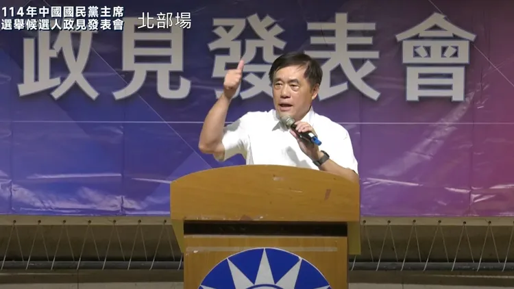 國民黨主席候選人郝龍斌。翻攝自國民黨YT直播