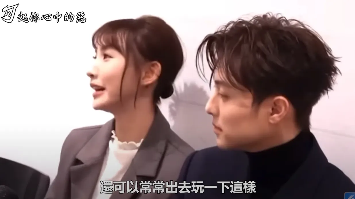 粿粿与王子受访谈生第二胎。翻摄自YouTube @joker88888