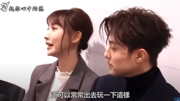 粿粿與王子受訪談生第二胎。翻攝自YouTube @joker88888