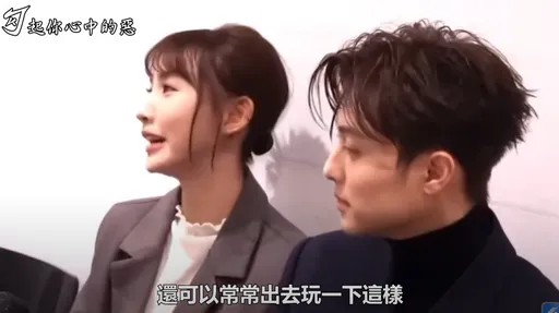 粿粿出轨王子「超夸张访谈」曝！陆网友惊：还以为他俩才是夫妻