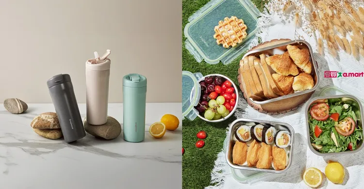 輕瓷保溫保冰隨行杯、不鏽鋼保鮮盒讓消費者輕鬆外出使用。業者提供