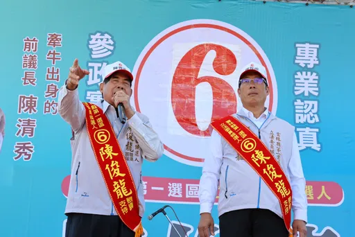國民黨前議長離世!享壽81歲 告別式日期曝光