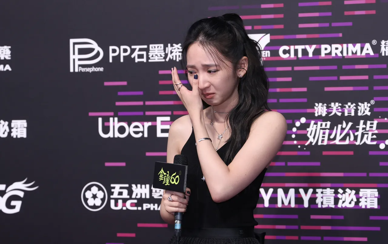 李沐获奖感动到哭。庄宗达摄