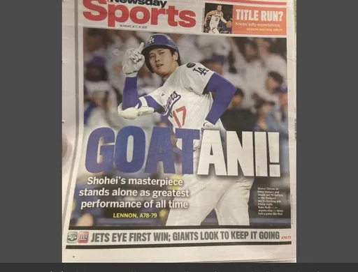 美媒为大谷翔平「造新字」!认证他是「史上最强」