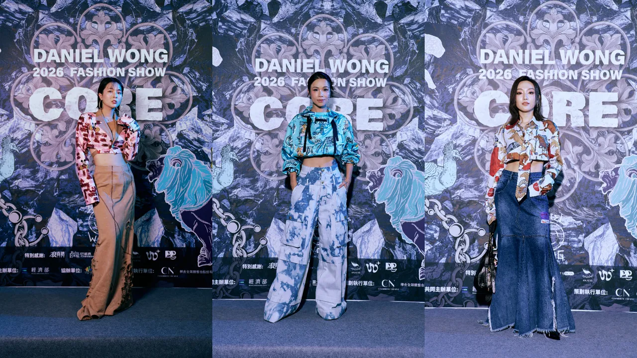 看秀嘉宾包括黄沐妍(左起)、林芯仪、阎奕格。品牌提供