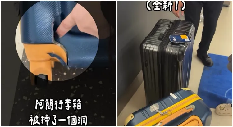 旅客行李箱被摔壞，華航直接賠一顆新的。翻攝Threads/@nanaciaociao