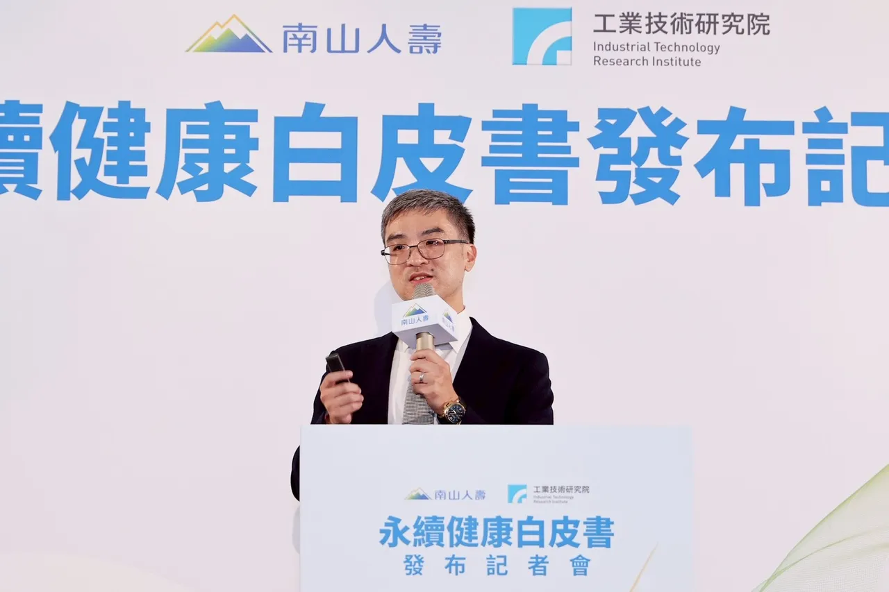 南山人寿携手工研院健康乐活联盟昨发布《2025永续健康白皮书》,图为南山人寿董事长尹崇尧。南山人寿提供