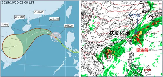 颱風朝海南島移動，雖逐漸遠離台灣，外圍環流與東北季風仍共伴作用。翻攝中央氣象署、tropical tidbits
