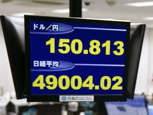 高市早苗首相大位在望!日股漲破4萬9創歷史新高