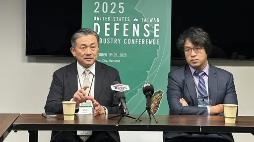 1.3兆元!王定宇:國防特別預算將破兆 含「台灣之盾」等4大支柱