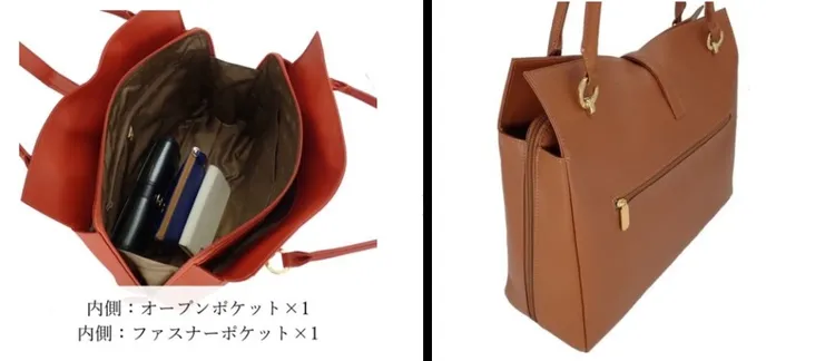 這款托特包能放大量文件。翻攝濱野皮革工藝官網