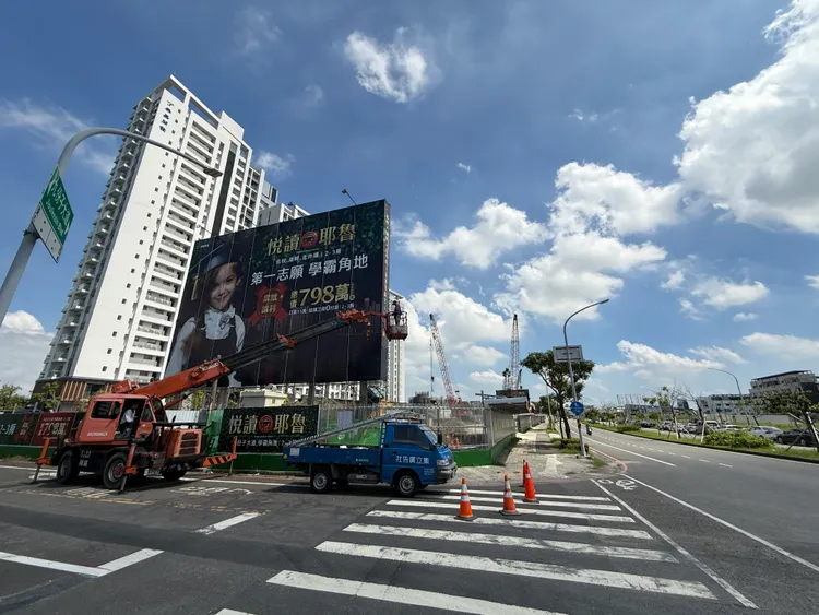 興富發九份子預售案「悦讀耶魯」出現廣告戶每坪最低32萬元，是否會帶來買氣，目前仍待後續實登。葉家銘攝