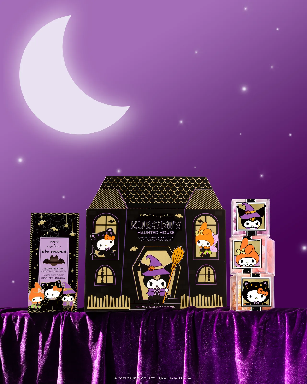 sugarfina X Sanrio「Kuromi Halloween」联名糖果系列。业者提供
