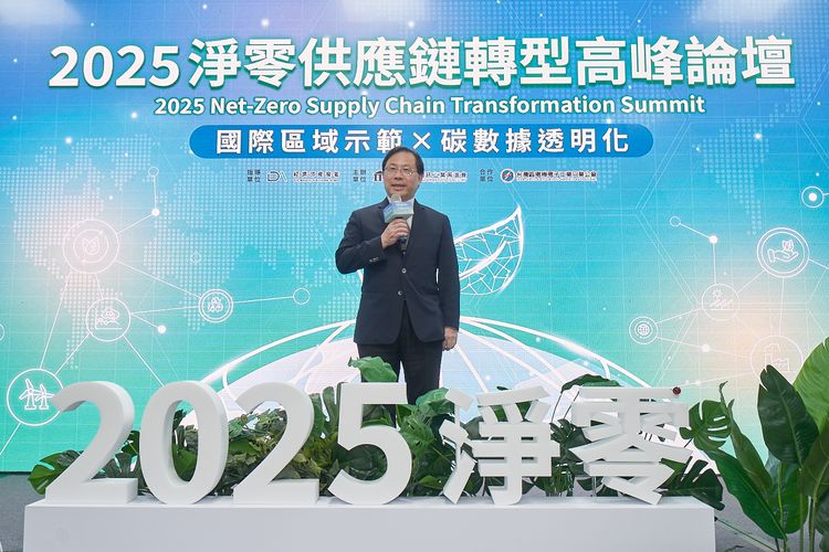 台灣首份！電子資訊業「碳數據計算與交換指引」上路