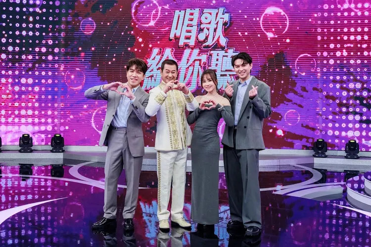 《唱歌給你聽》 許志豪、蔡小虎、杜忻恬、李子森。中天綜合台提供