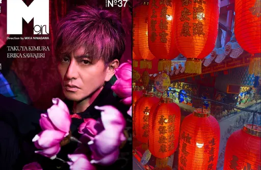 蜷川實花讓木村拓哉染上紫紅色 隨手把松山媽祖廟變夢幻
