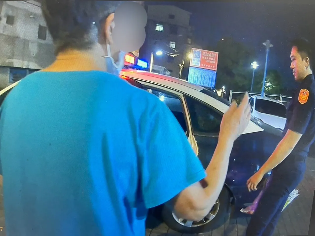 警方寻获老妇。龟山警分局提供